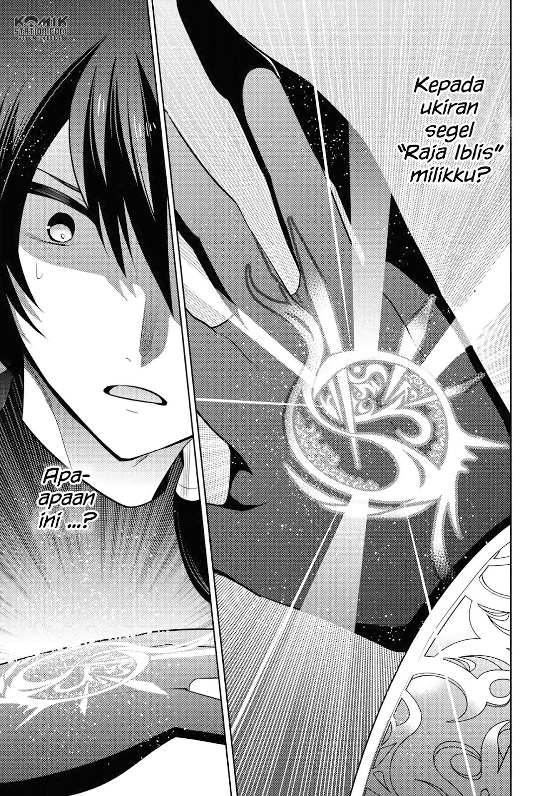 Maou no Ore ga Dorei Elf wo Yome ni Shitanda ga, Dou Medereba Ii?