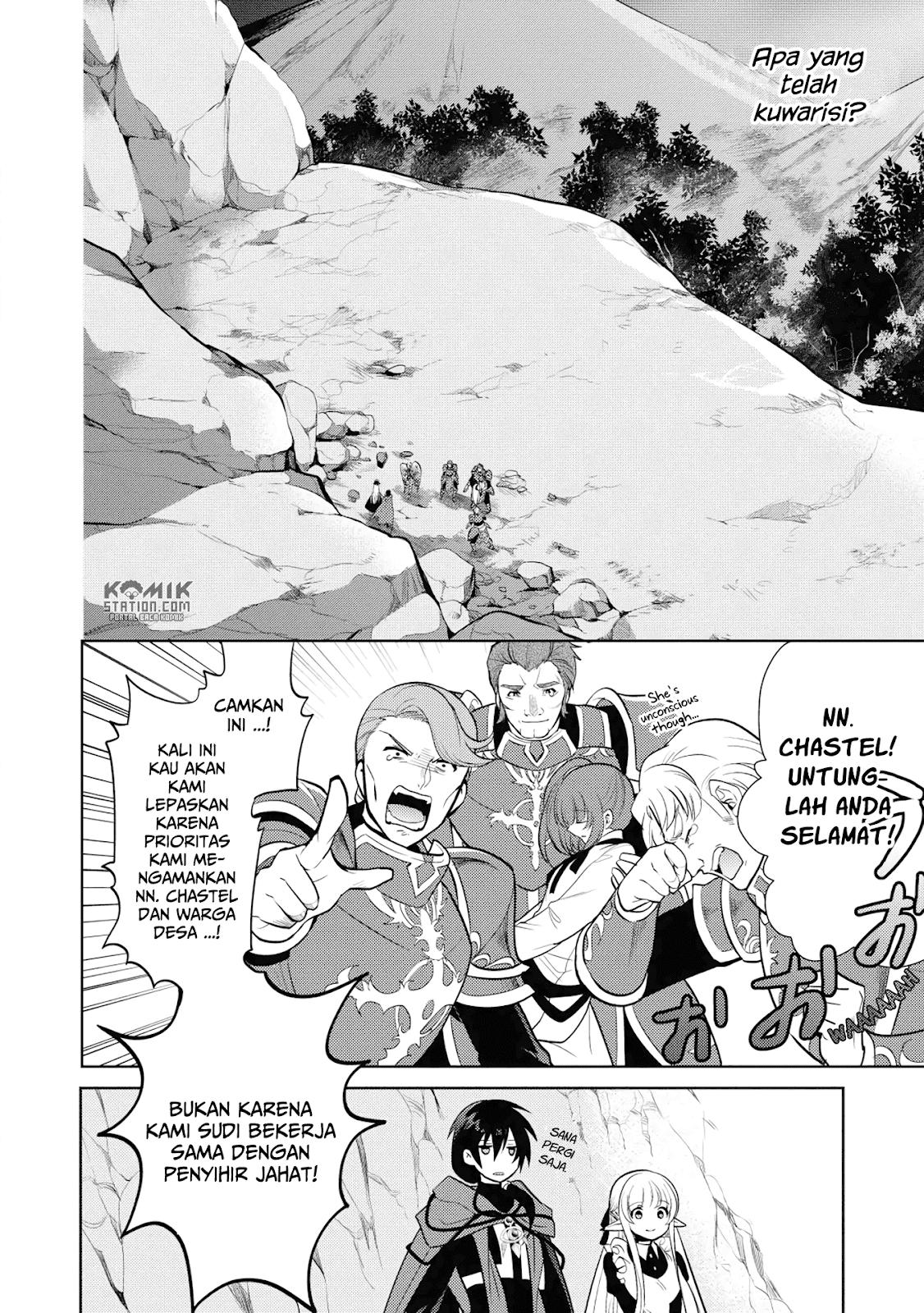Maou no Ore ga Dorei Elf wo Yome ni Shitanda ga, Dou Medereba Ii?