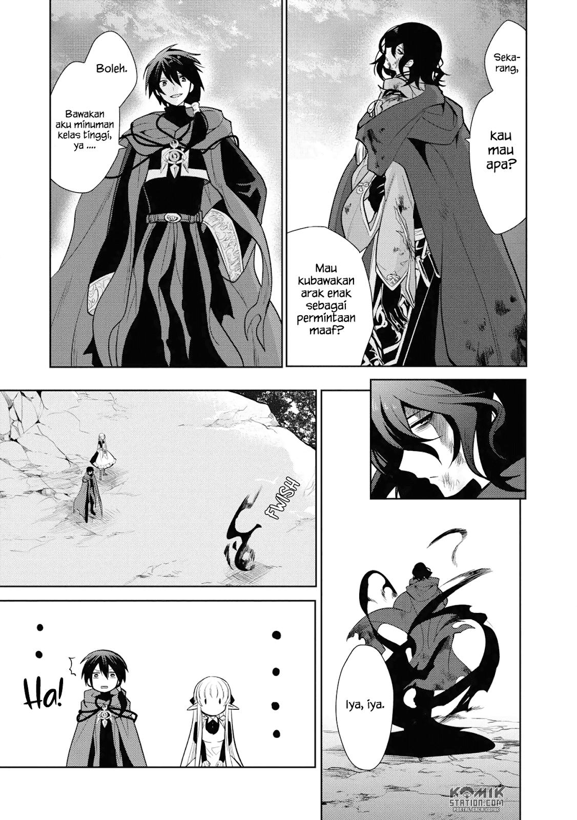 Maou no Ore ga Dorei Elf wo Yome ni Shitanda ga, Dou Medereba Ii?