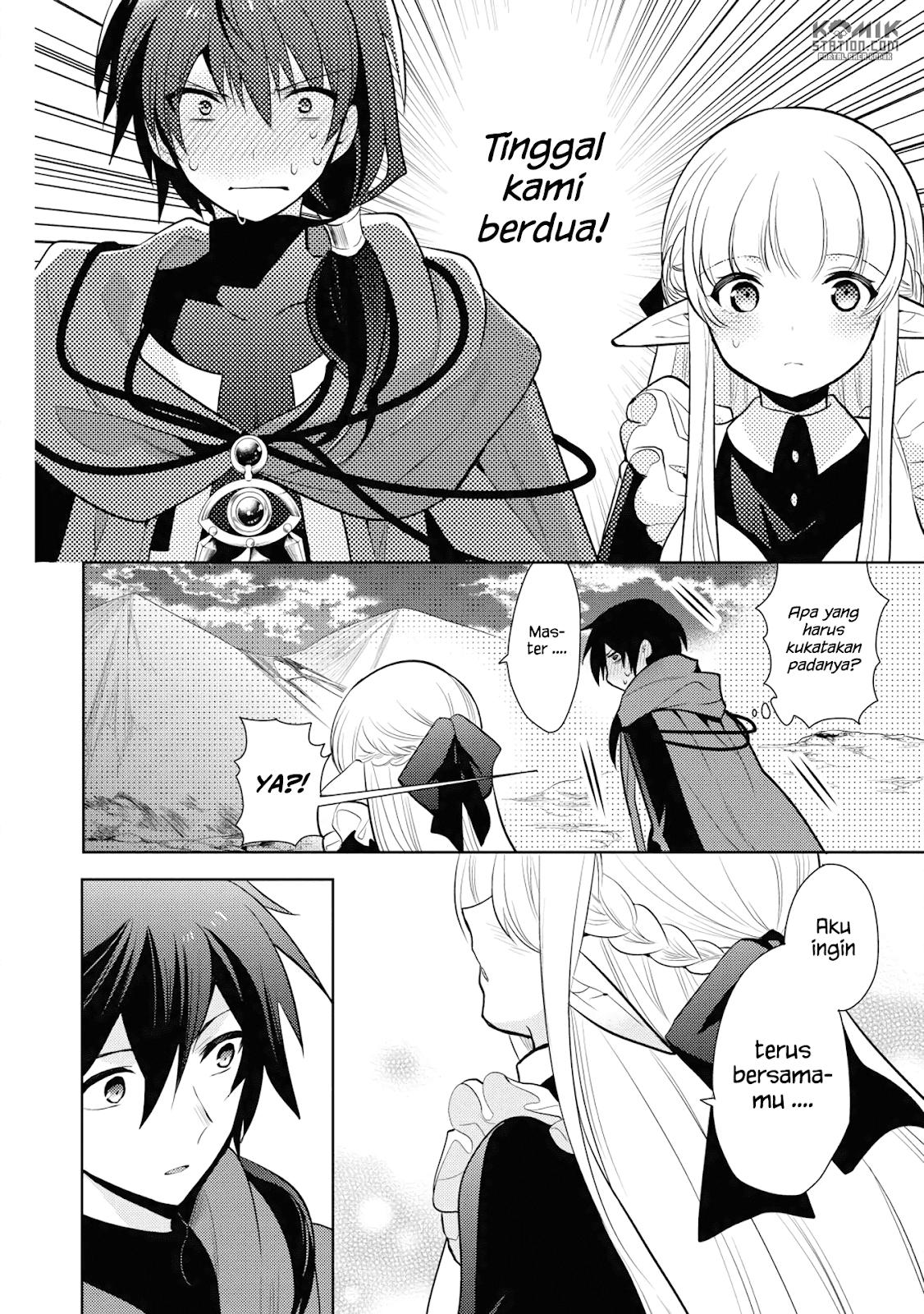 Maou no Ore ga Dorei Elf wo Yome ni Shitanda ga, Dou Medereba Ii?