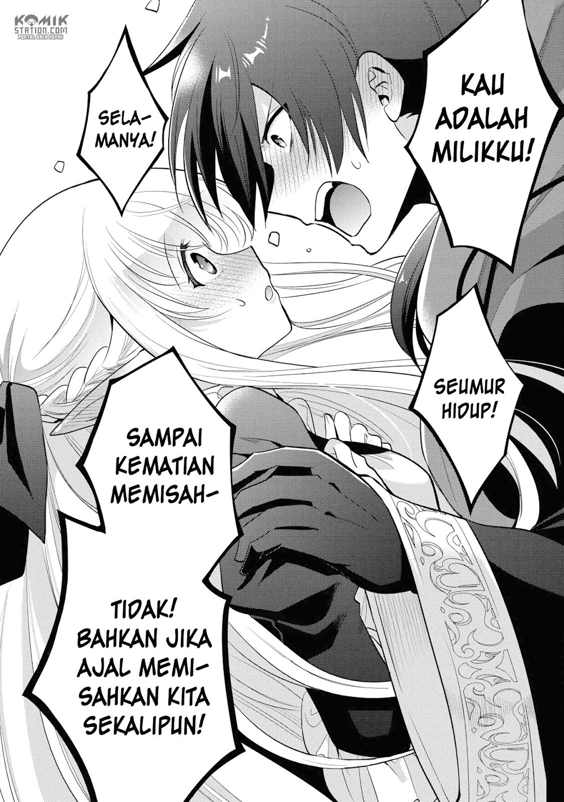 Maou no Ore ga Dorei Elf wo Yome ni Shitanda ga, Dou Medereba Ii?
