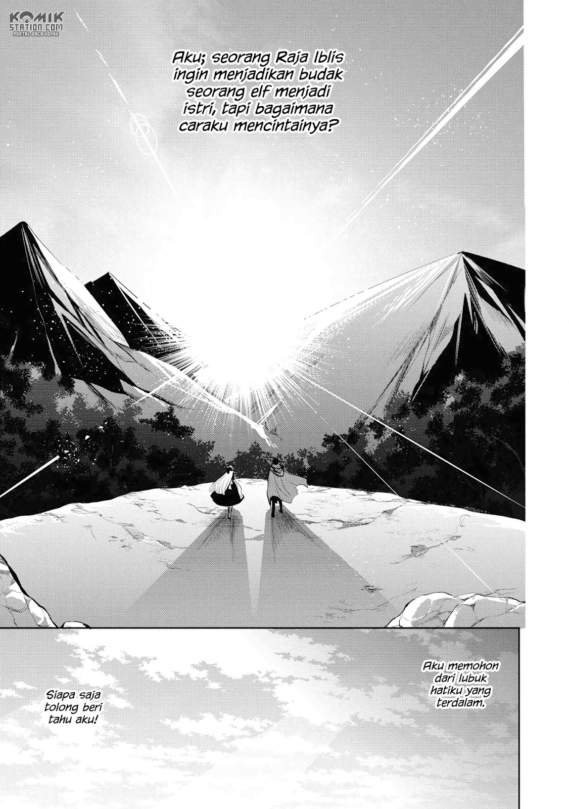 Maou no Ore ga Dorei Elf wo Yome ni Shitanda ga, Dou Medereba Ii?
