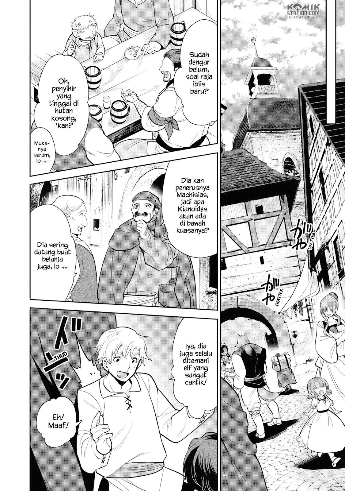 Maou no Ore ga Dorei Elf wo Yome ni Shitanda ga, Dou Medereba Ii?