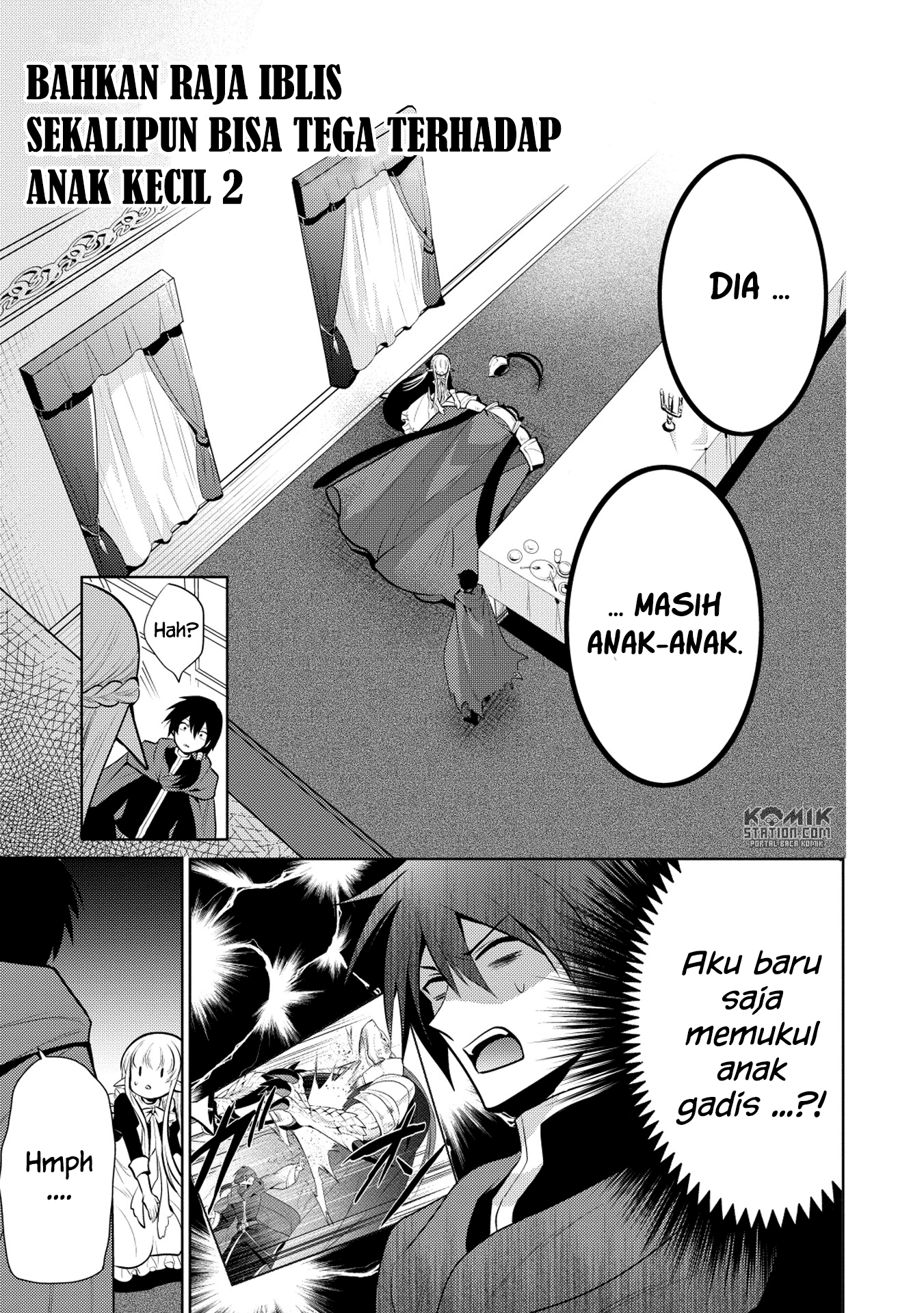 Maou no Ore ga Dorei Elf wo Yome ni Shitanda ga, Dou Medereba Ii?