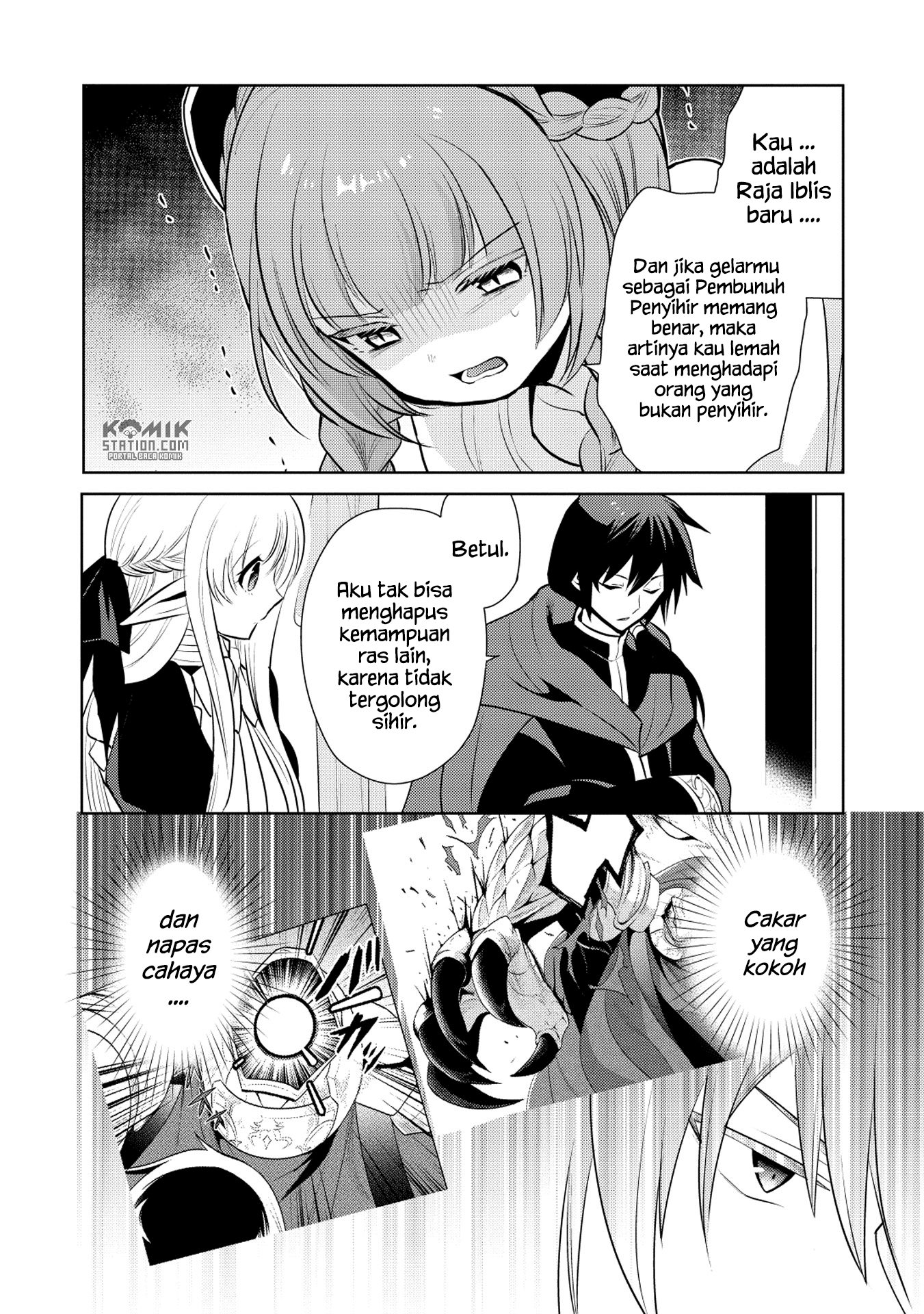 Maou no Ore ga Dorei Elf wo Yome ni Shitanda ga, Dou Medereba Ii?