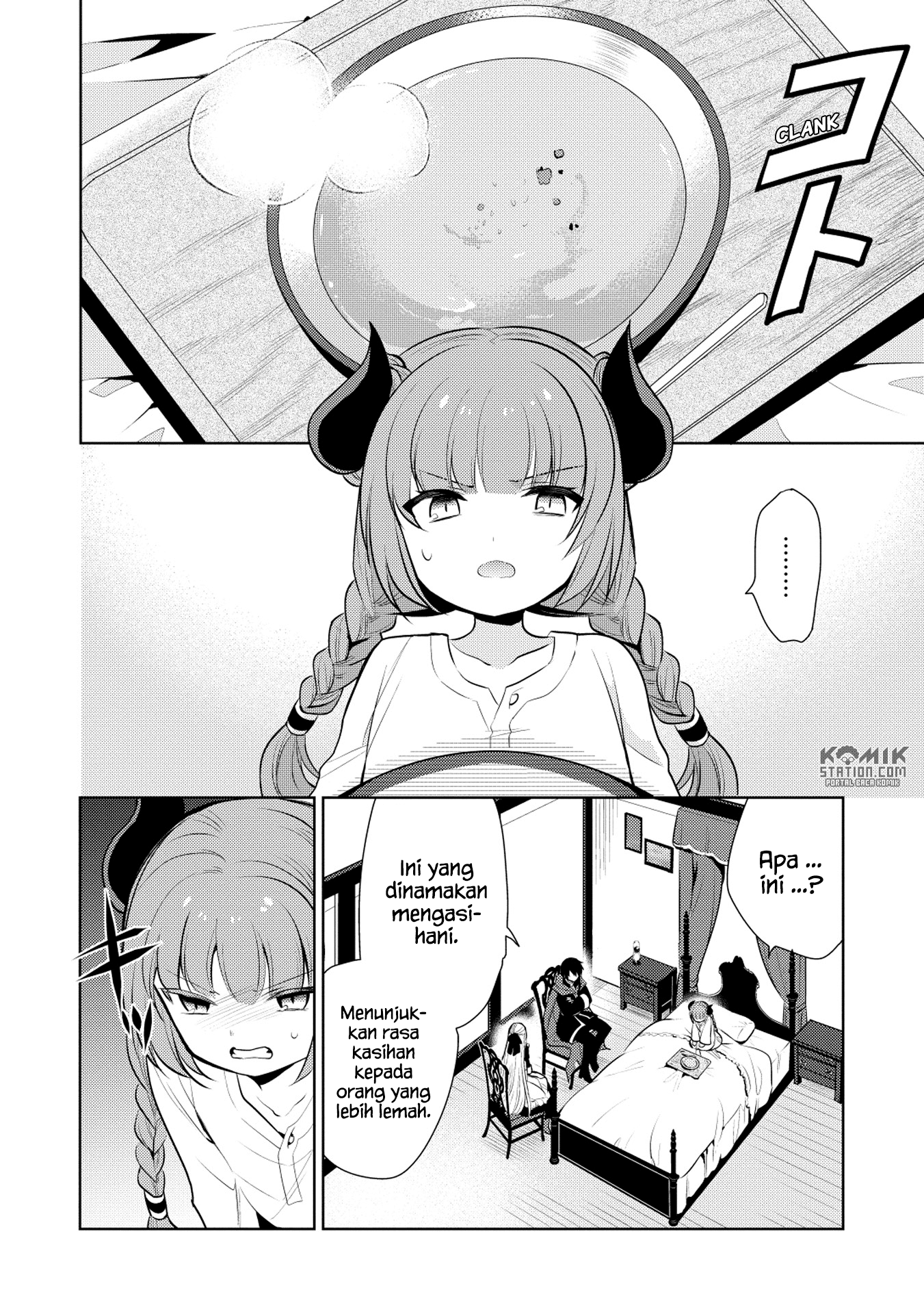Maou no Ore ga Dorei Elf wo Yome ni Shitanda ga, Dou Medereba Ii?