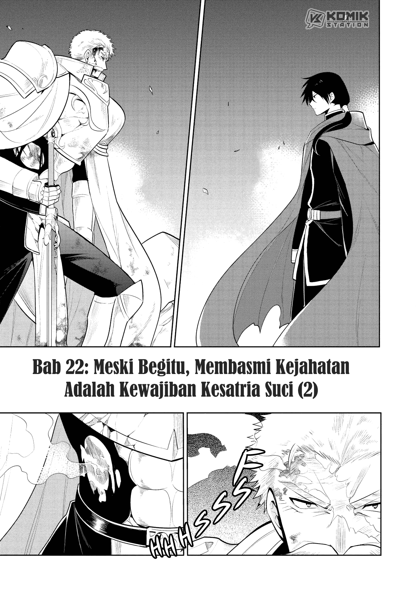 Maou no Ore ga Dorei Elf wo Yome ni Shitanda ga, Dou Medereba Ii?