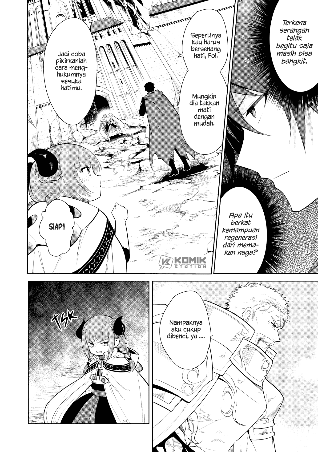 Maou no Ore ga Dorei Elf wo Yome ni Shitanda ga, Dou Medereba Ii?