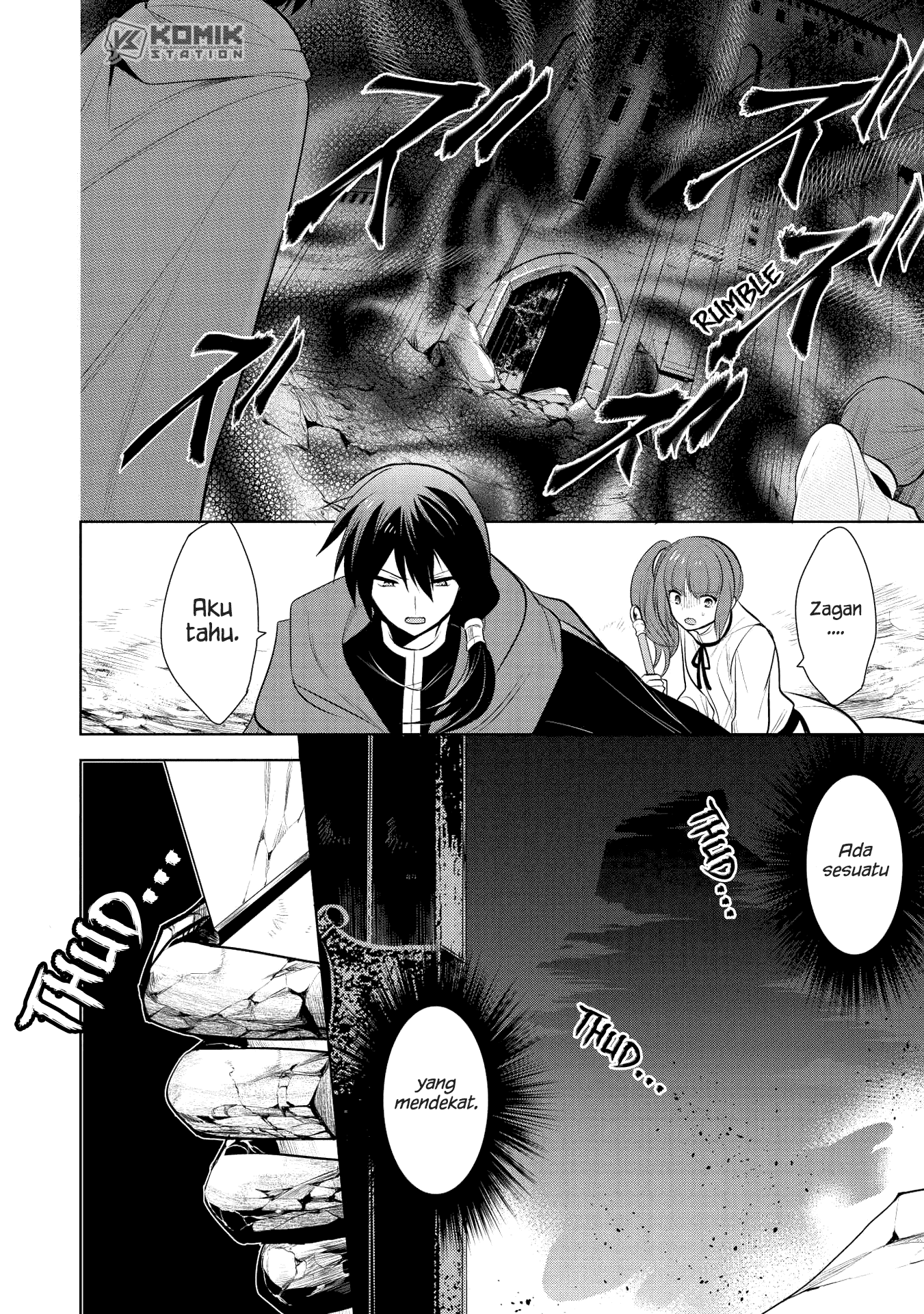 Maou no Ore ga Dorei Elf wo Yome ni Shitanda ga, Dou Medereba Ii?