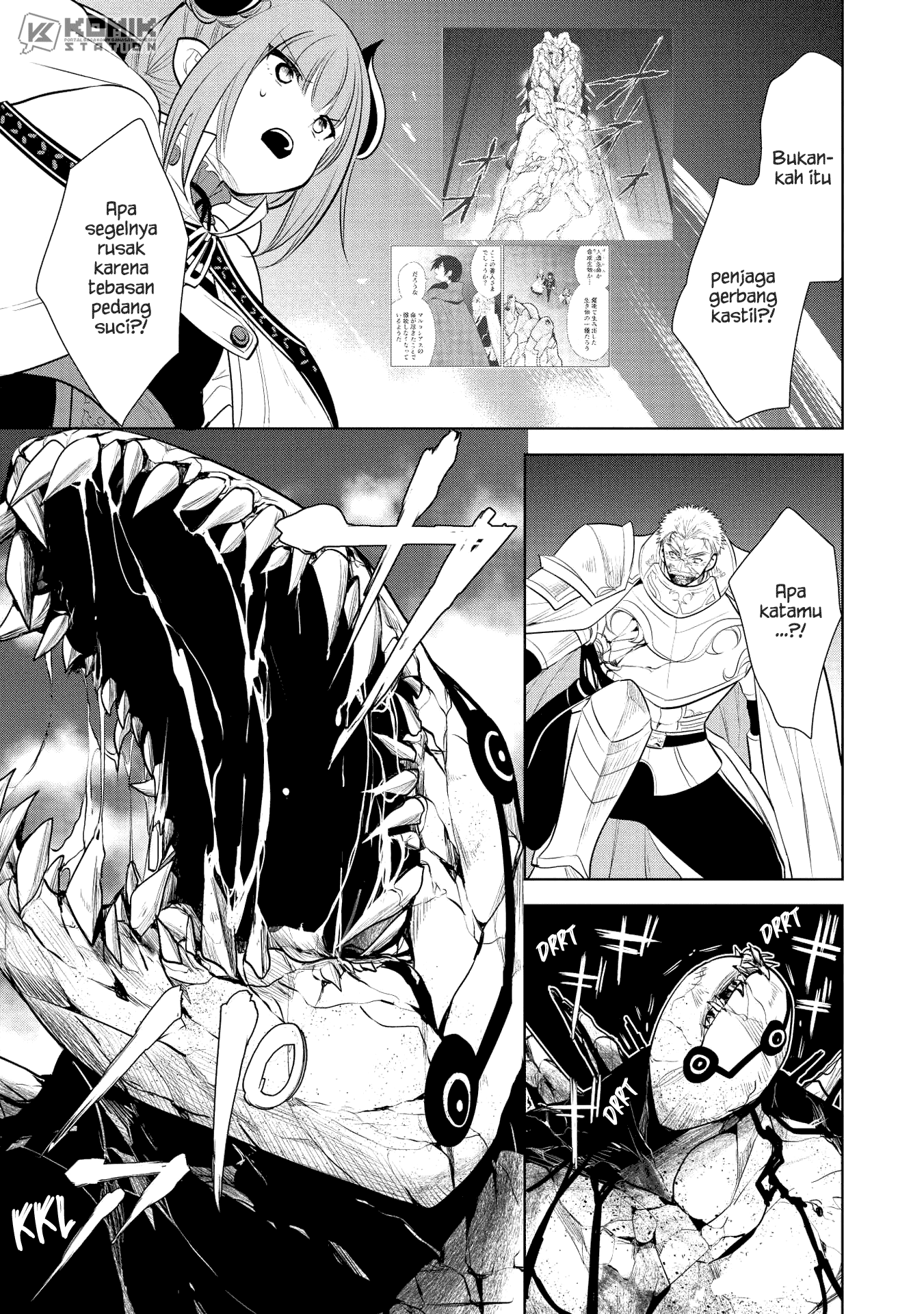 Maou no Ore ga Dorei Elf wo Yome ni Shitanda ga, Dou Medereba Ii?