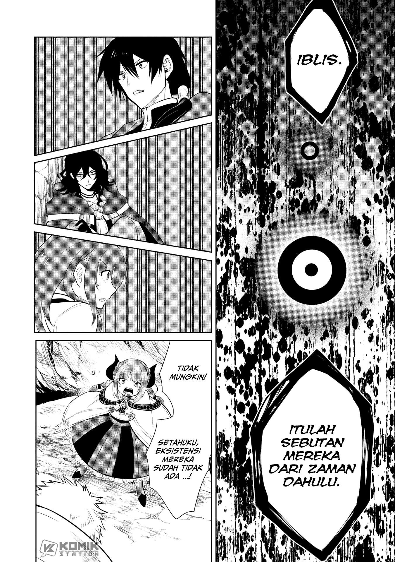Maou no Ore ga Dorei Elf wo Yome ni Shitanda ga, Dou Medereba Ii?
