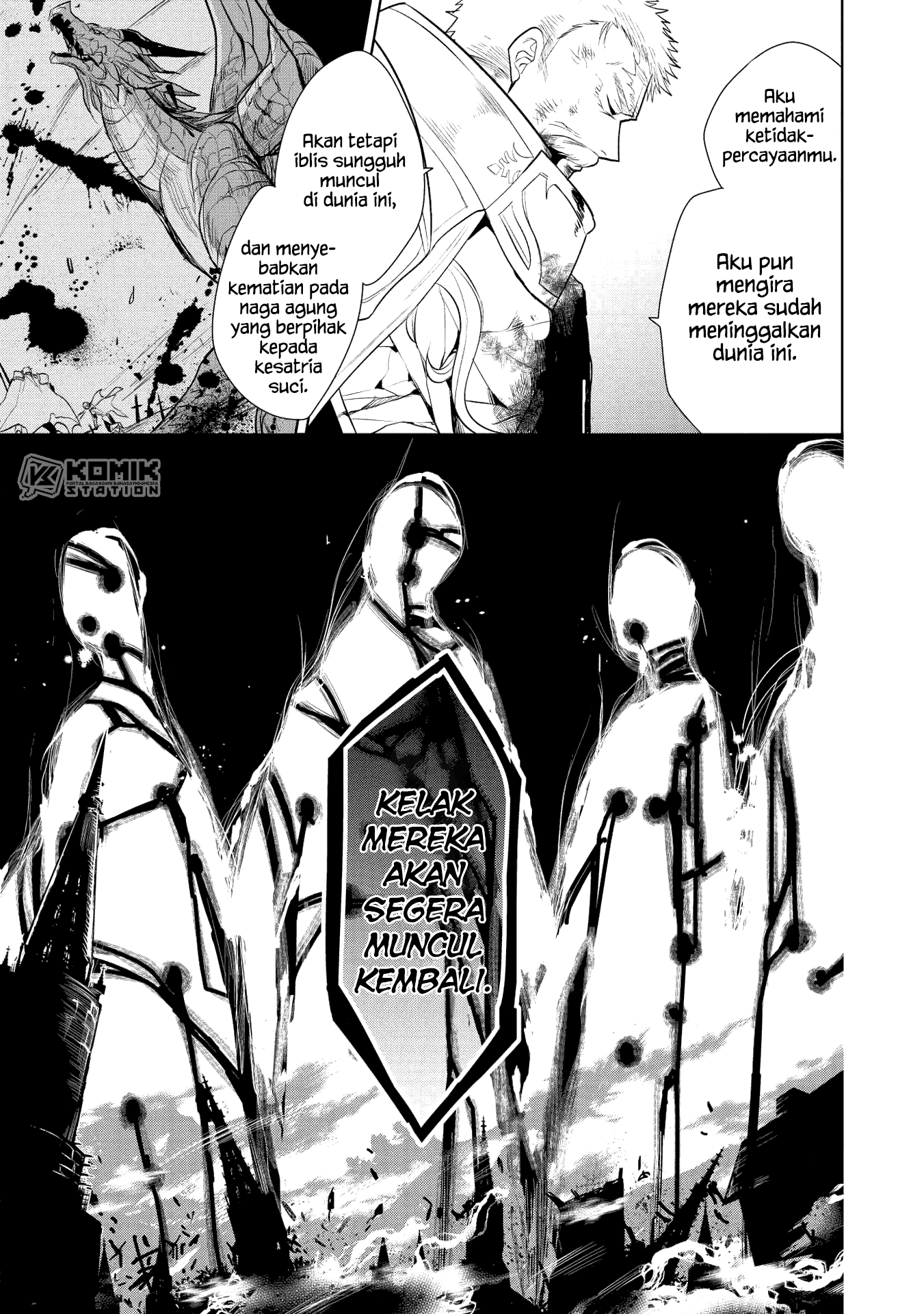 Maou no Ore ga Dorei Elf wo Yome ni Shitanda ga, Dou Medereba Ii?
