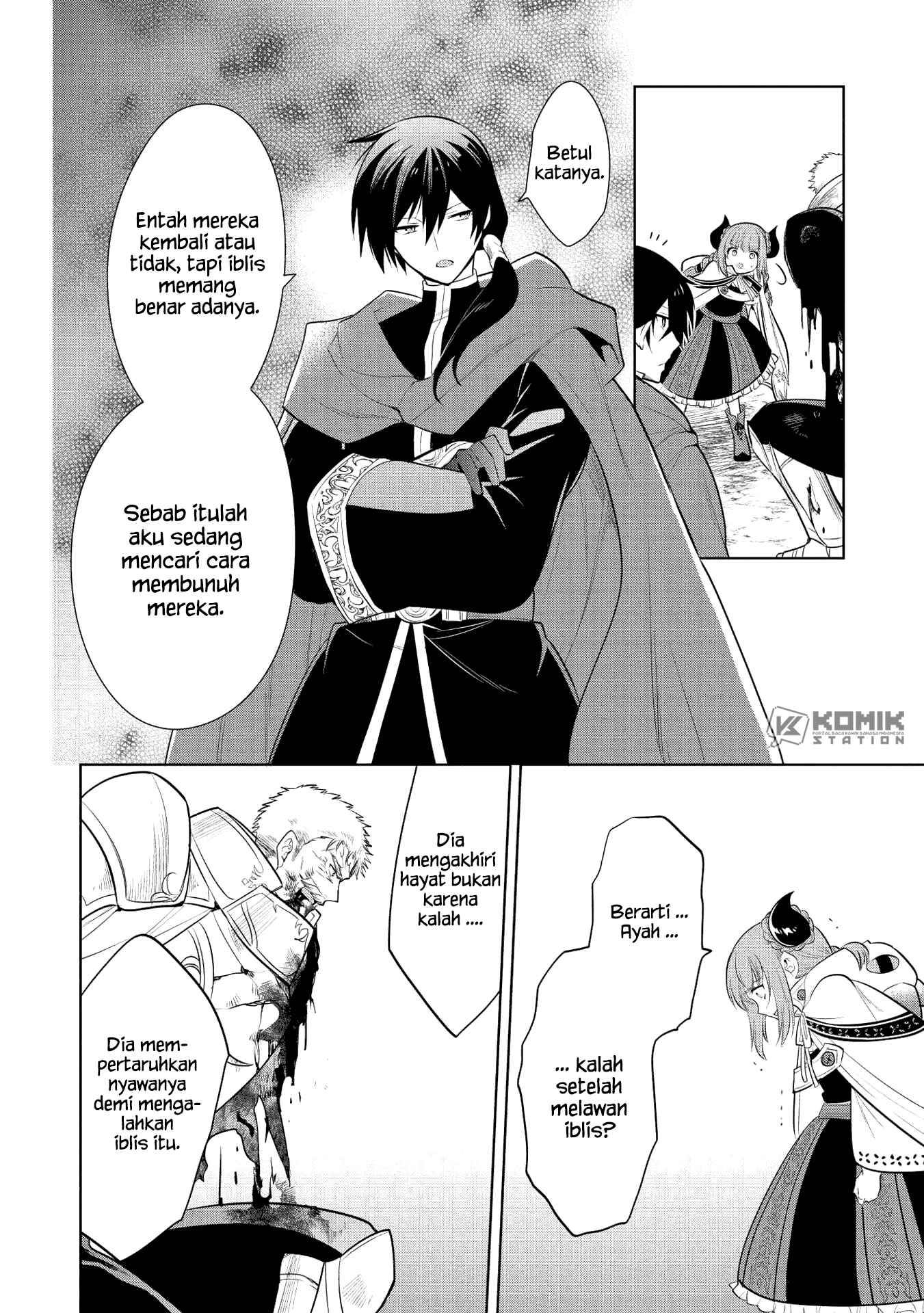 Maou no Ore ga Dorei Elf wo Yome ni Shitanda ga, Dou Medereba Ii?