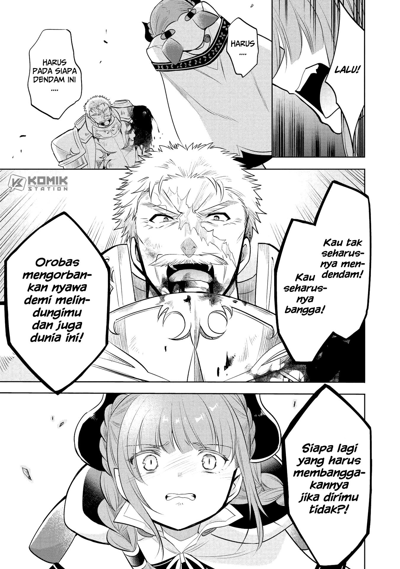 Maou no Ore ga Dorei Elf wo Yome ni Shitanda ga, Dou Medereba Ii?