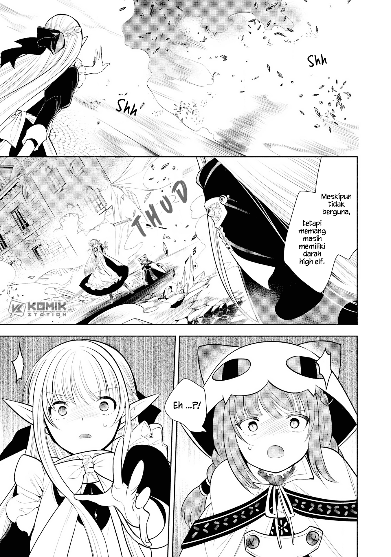 Maou no Ore ga Dorei Elf wo Yome ni Shitanda ga, Dou Medereba Ii?
