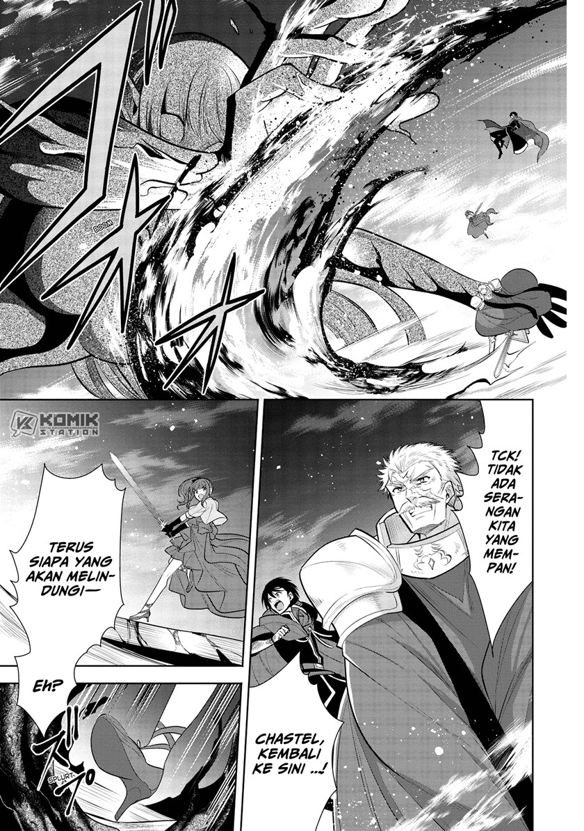 Maou no Ore ga Dorei Elf wo Yome ni Shitanda ga, Dou Medereba Ii?