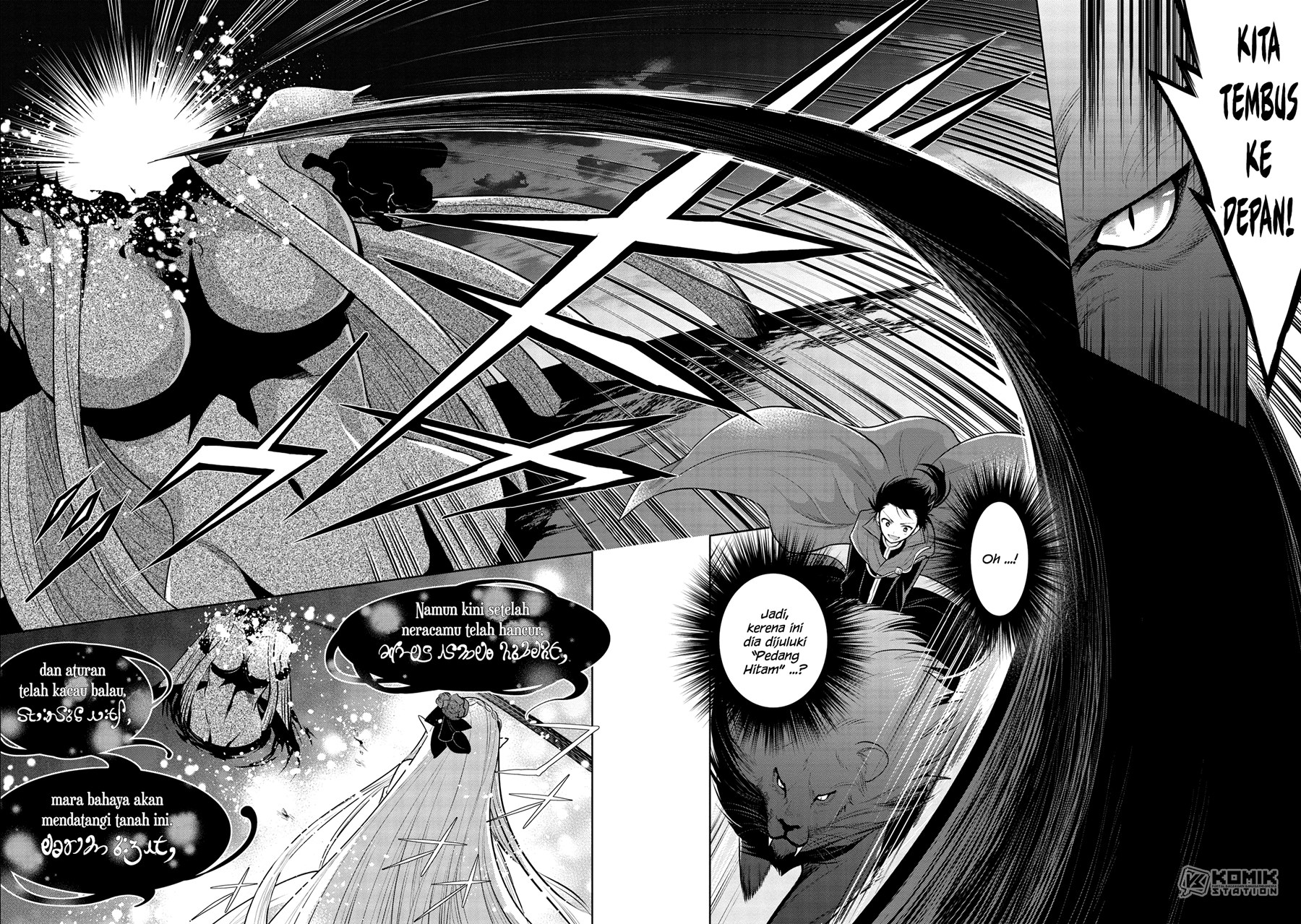 Maou no Ore ga Dorei Elf wo Yome ni Shitanda ga, Dou Medereba Ii?