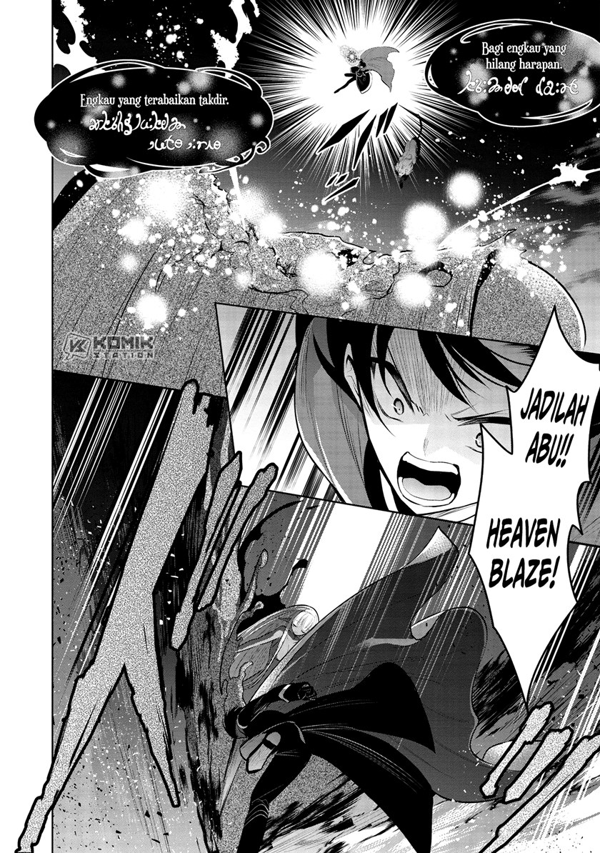Maou no Ore ga Dorei Elf wo Yome ni Shitanda ga, Dou Medereba Ii?