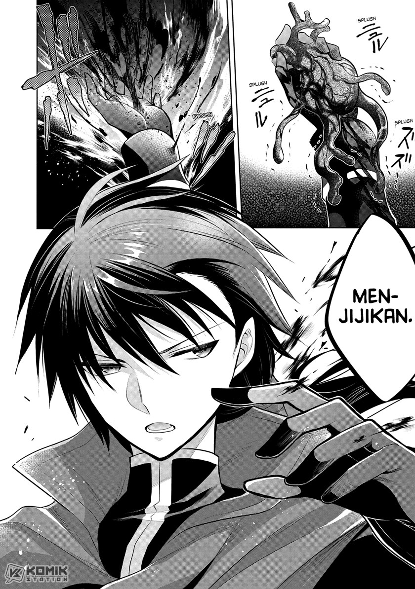 Maou no Ore ga Dorei Elf wo Yome ni Shitanda ga, Dou Medereba Ii?