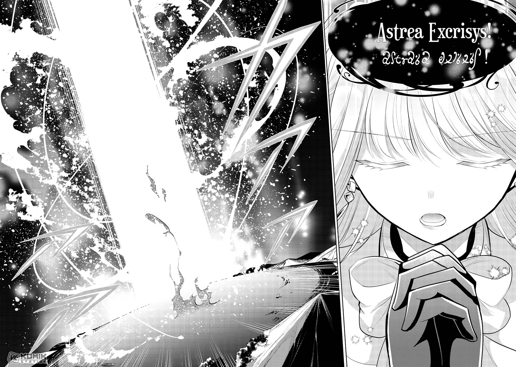 Maou no Ore ga Dorei Elf wo Yome ni Shitanda ga, Dou Medereba Ii?