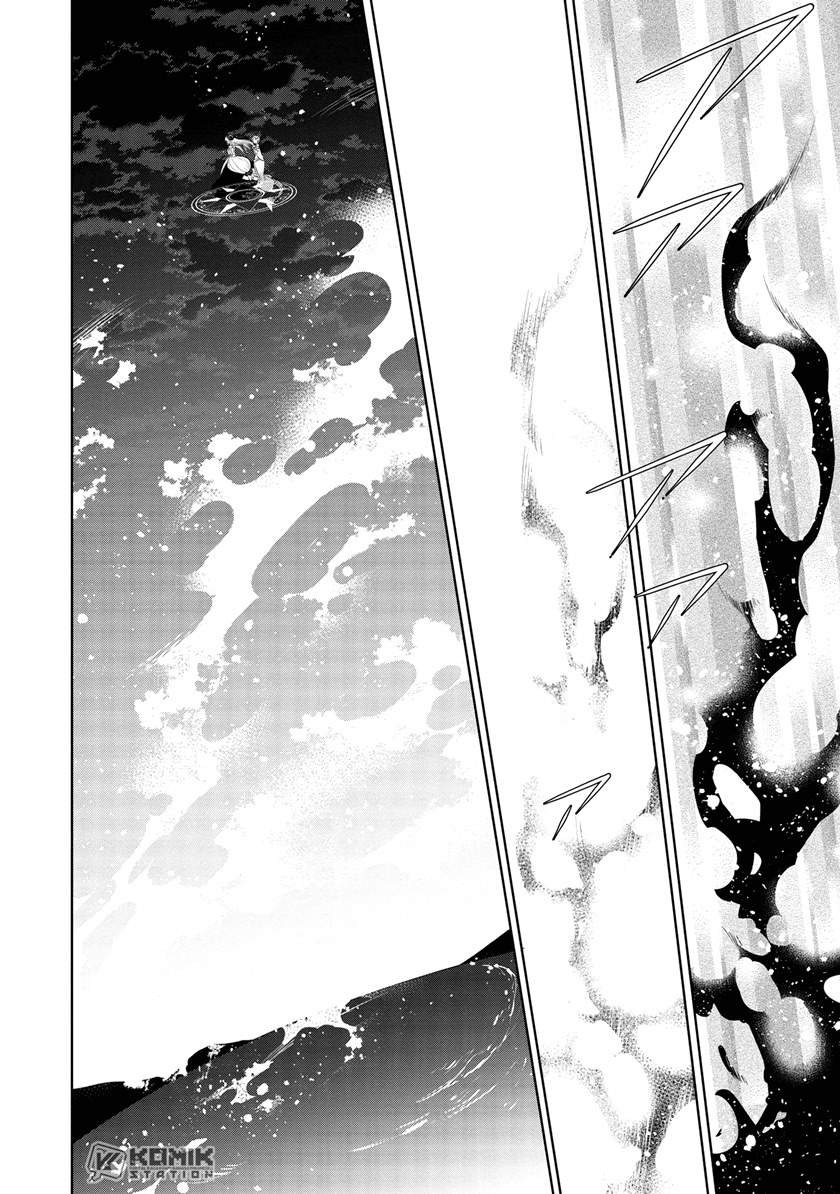 Maou no Ore ga Dorei Elf wo Yome ni Shitanda ga, Dou Medereba Ii?
