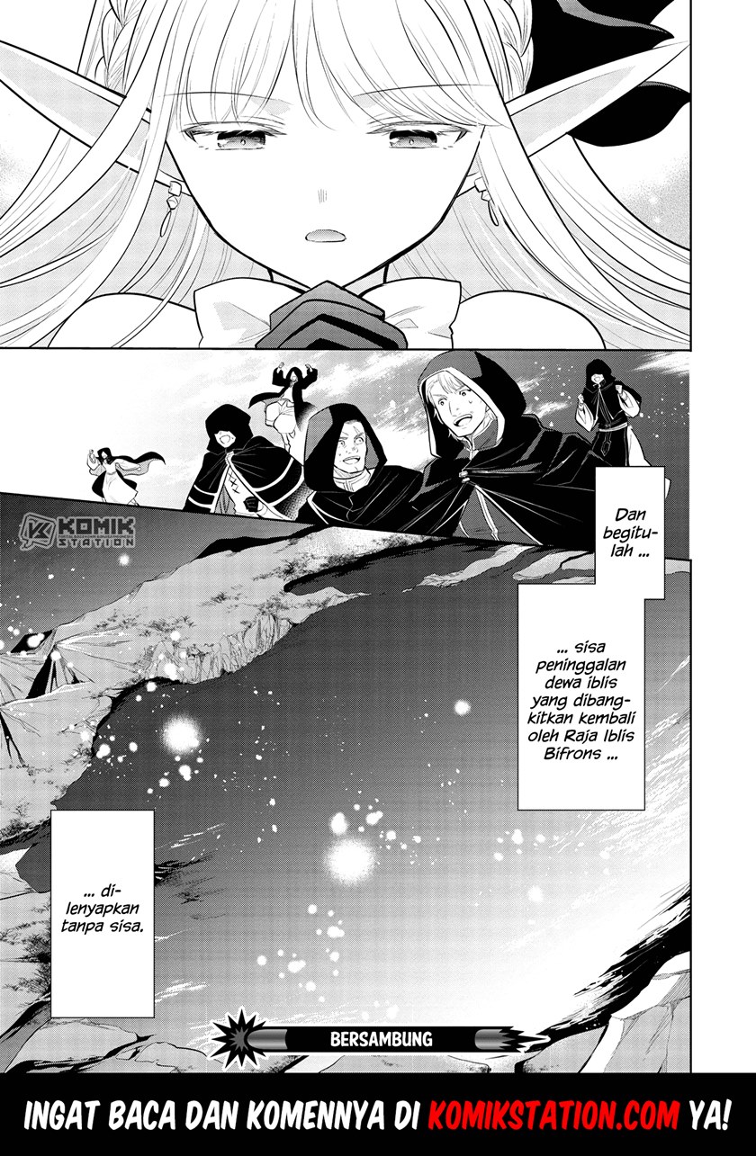 Maou no Ore ga Dorei Elf wo Yome ni Shitanda ga, Dou Medereba Ii?