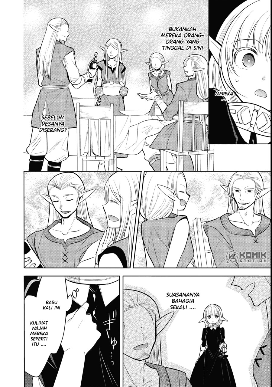 Maou no Ore ga Dorei Elf wo Yome ni Shitanda ga, Dou Medereba Ii?