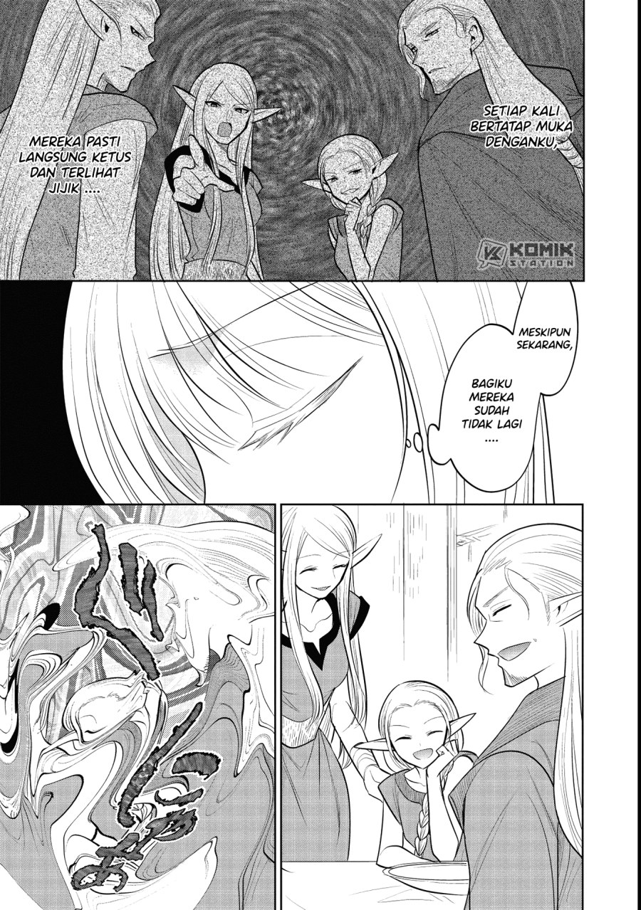 Maou no Ore ga Dorei Elf wo Yome ni Shitanda ga, Dou Medereba Ii?