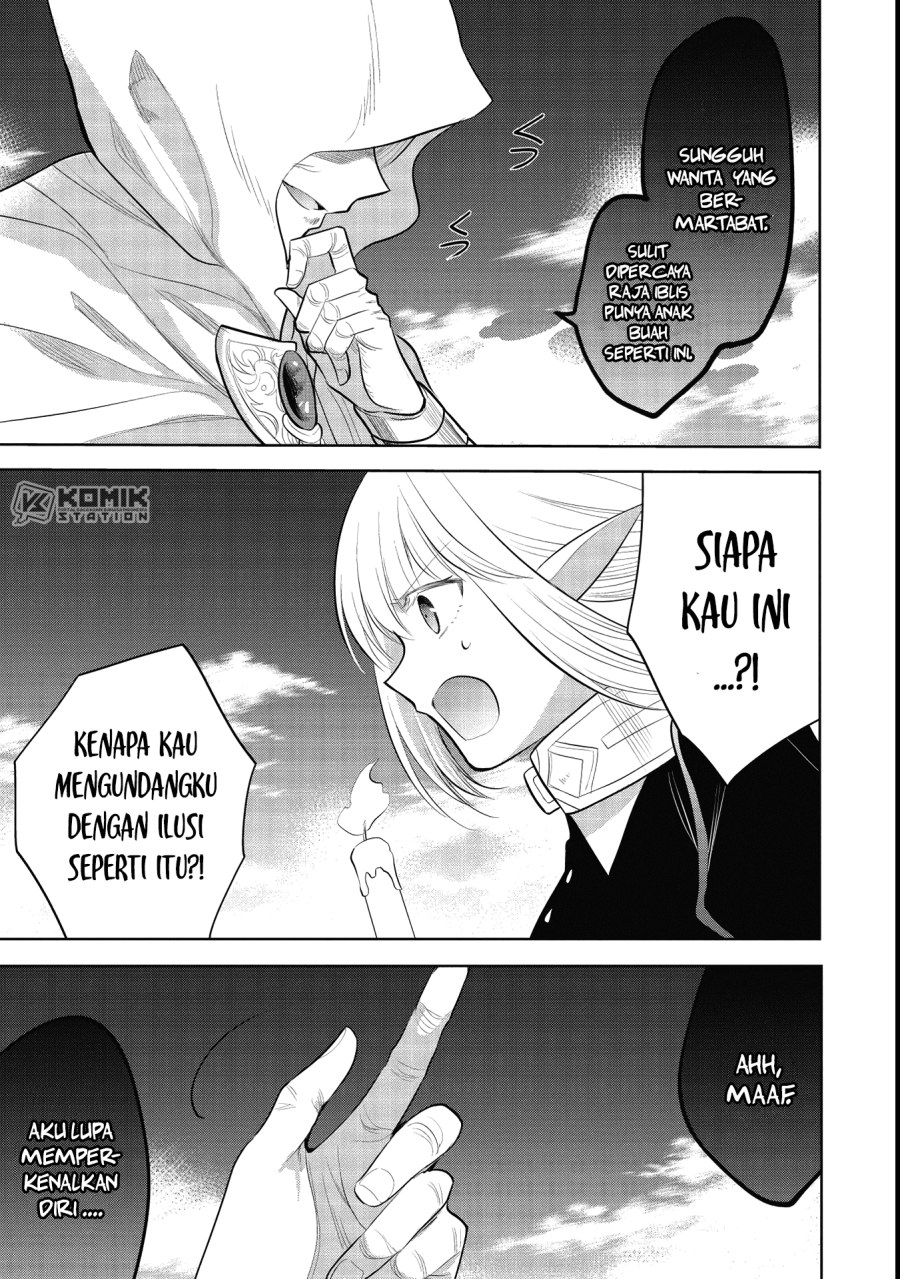 Maou no Ore ga Dorei Elf wo Yome ni Shitanda ga, Dou Medereba Ii?