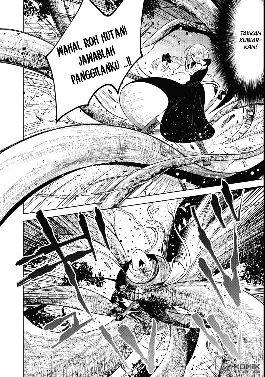 Maou no Ore ga Dorei Elf wo Yome ni Shitanda ga, Dou Medereba Ii?