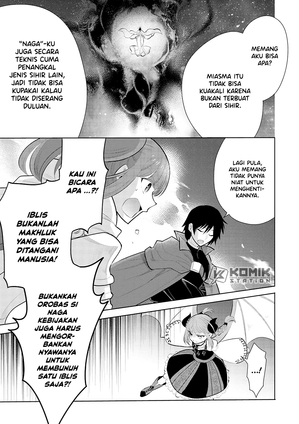 Maou no Ore ga Dorei Elf wo Yome ni Shitanda ga, Dou Medereba Ii?