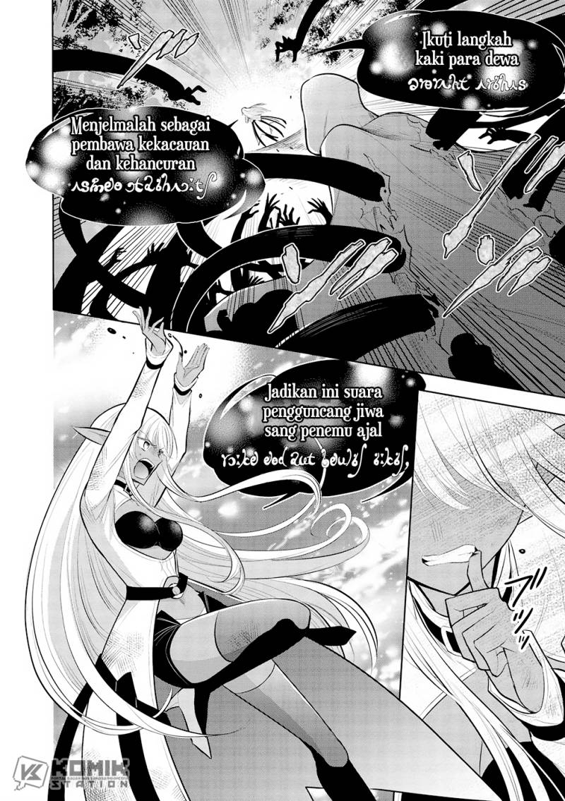 Maou no Ore ga Dorei Elf wo Yome ni Shitanda ga, Dou Medereba Ii?