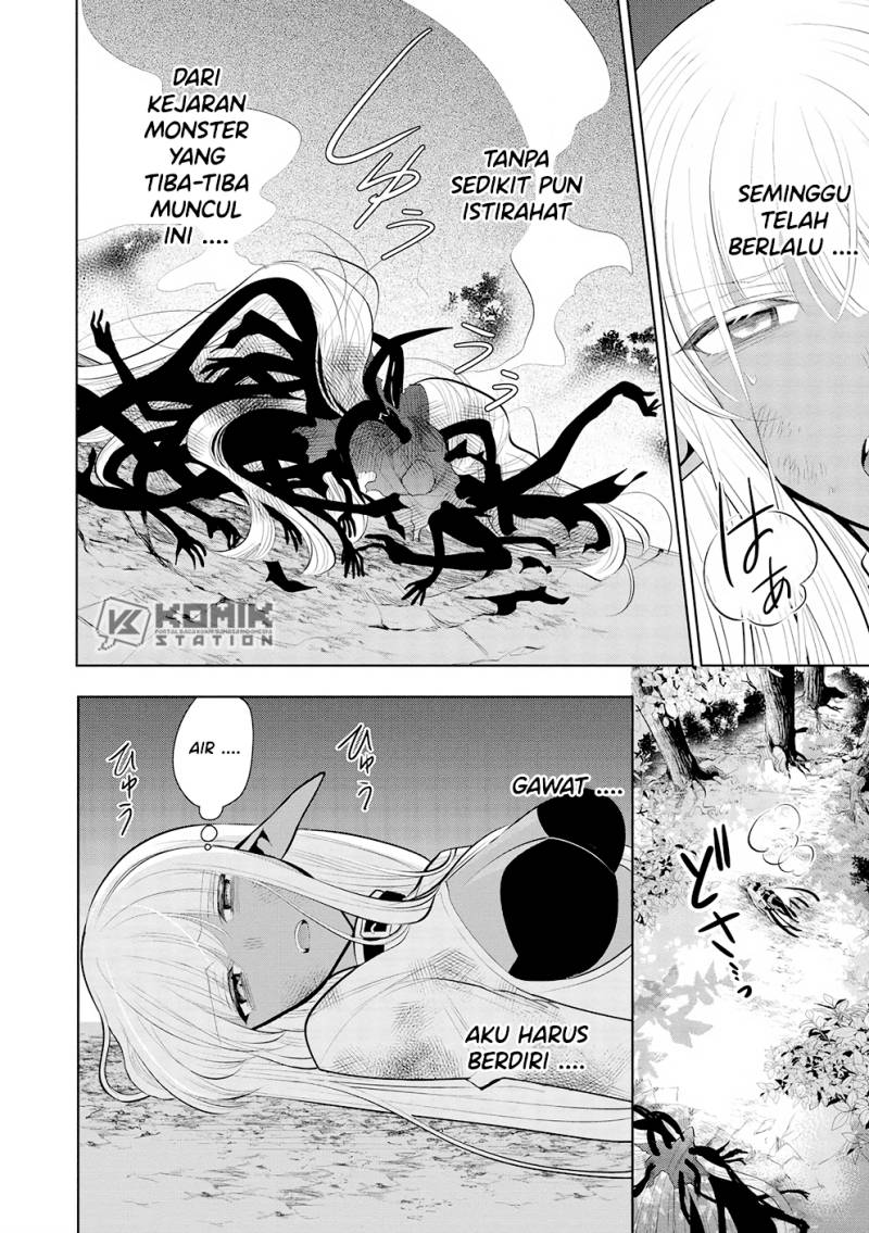 Maou no Ore ga Dorei Elf wo Yome ni Shitanda ga, Dou Medereba Ii?