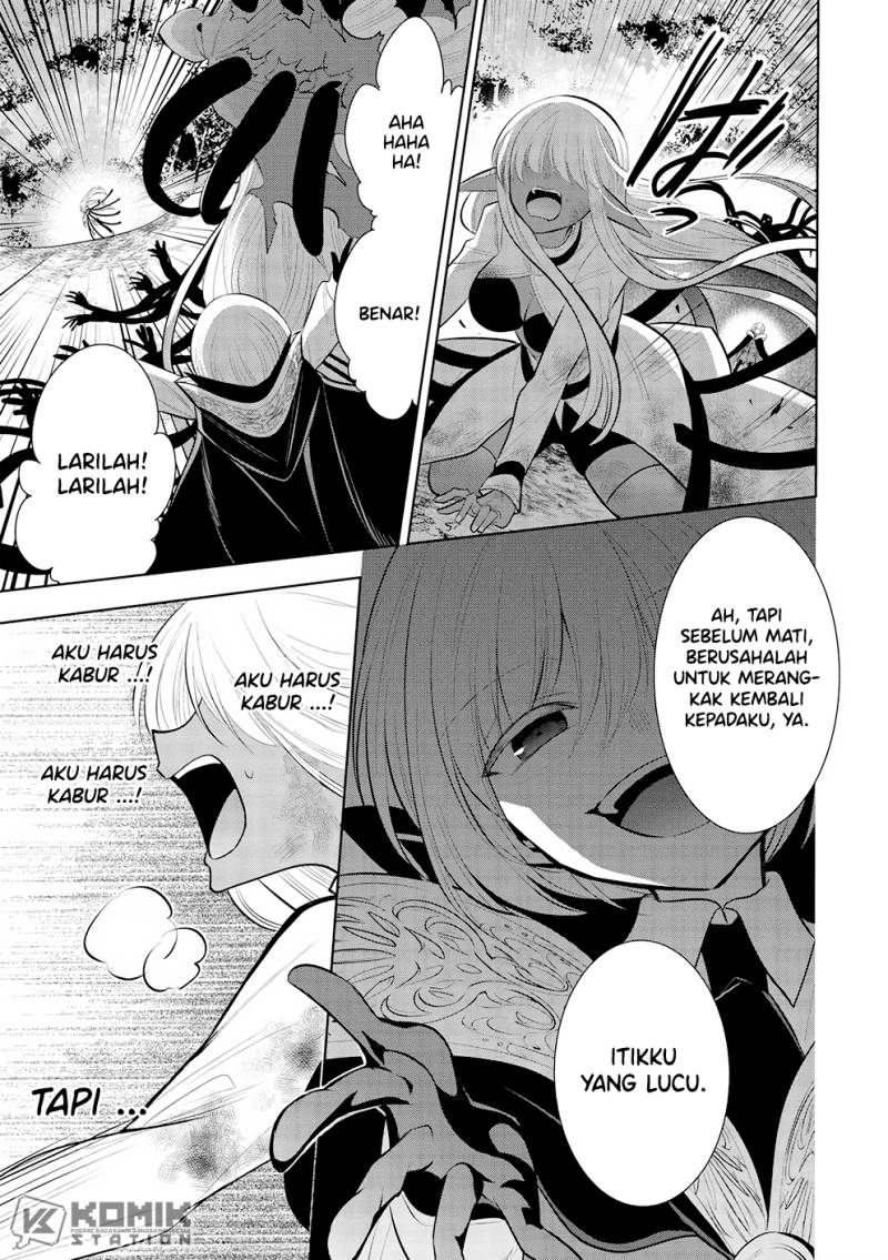 Maou no Ore ga Dorei Elf wo Yome ni Shitanda ga, Dou Medereba Ii?