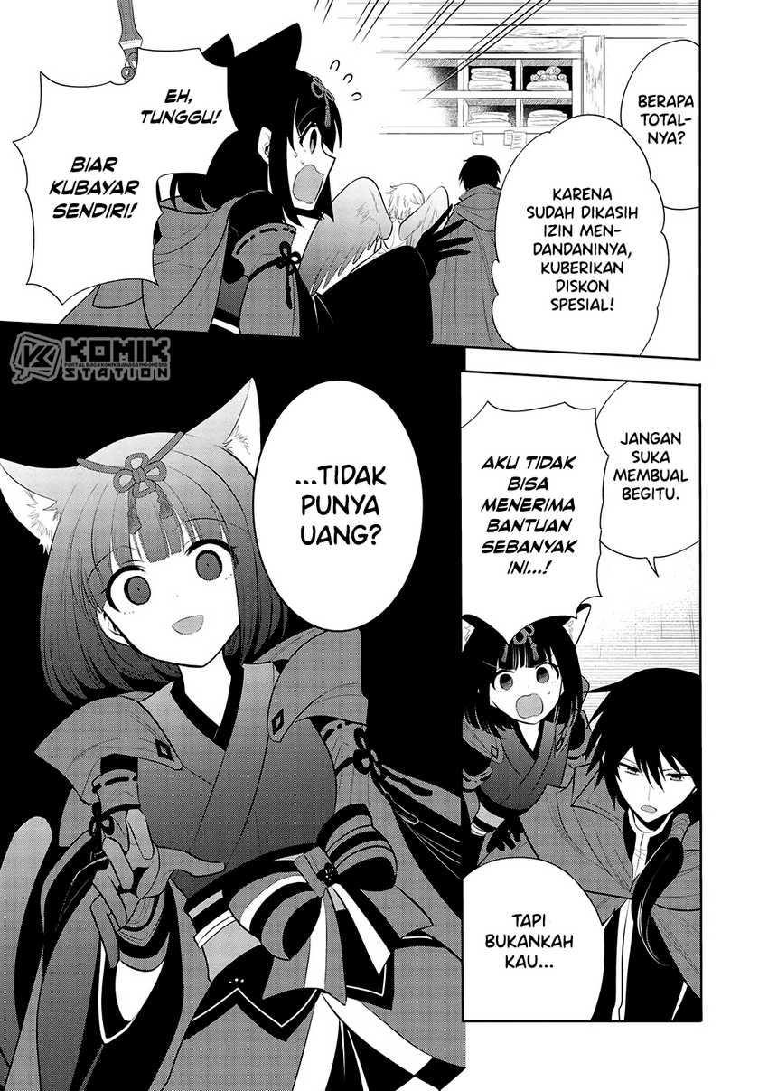 Maou no Ore ga Dorei Elf wo Yome ni Shitanda ga, Dou Medereba Ii?