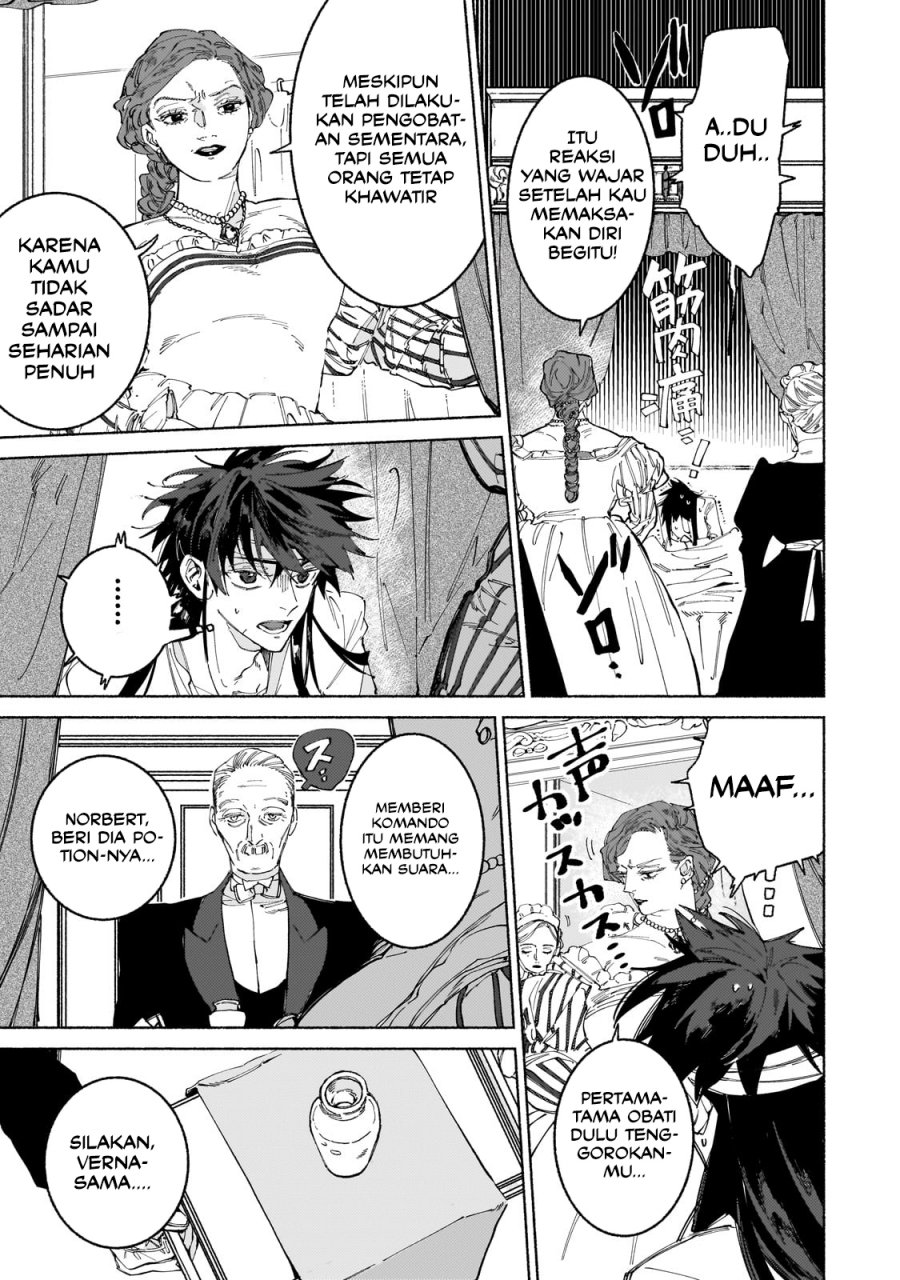 Maou to Yuusha no Tatakai no Ura de (Kingdom Behind the Scenes) Chapter 8