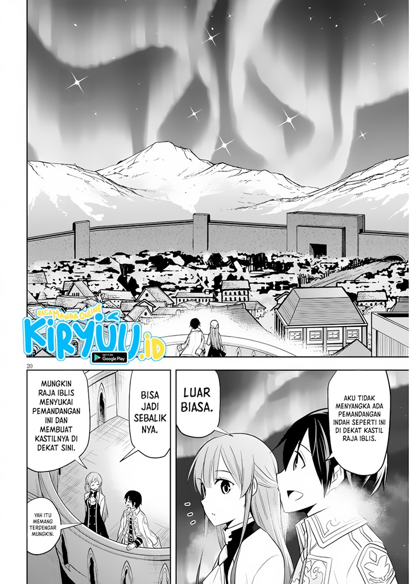 Maseki Gurume: Mamono no Chikara o Tabete Ore wa Saikyou! Chapter 38