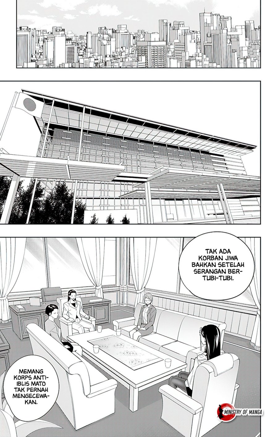 Mato Seihei no Slave