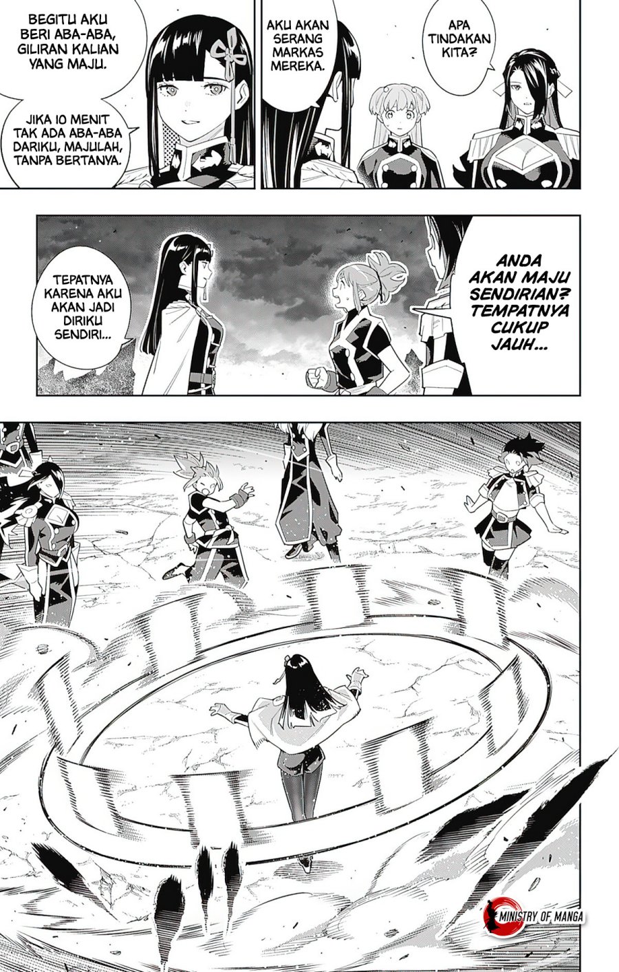 Mato Seihei no Slave