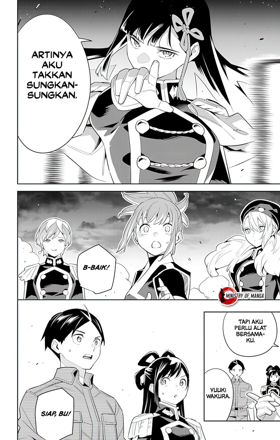 Mato Seihei no Slave