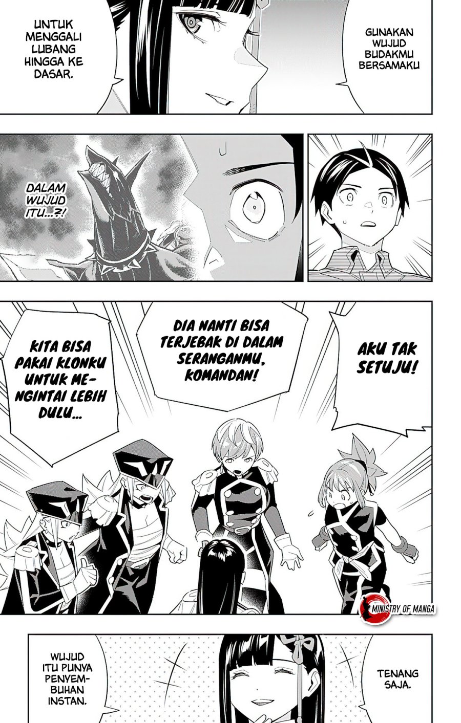 Mato Seihei no Slave