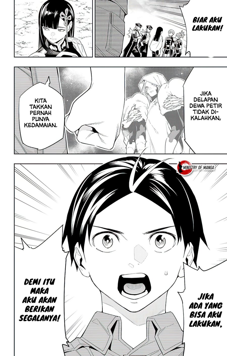 Mato Seihei no Slave
