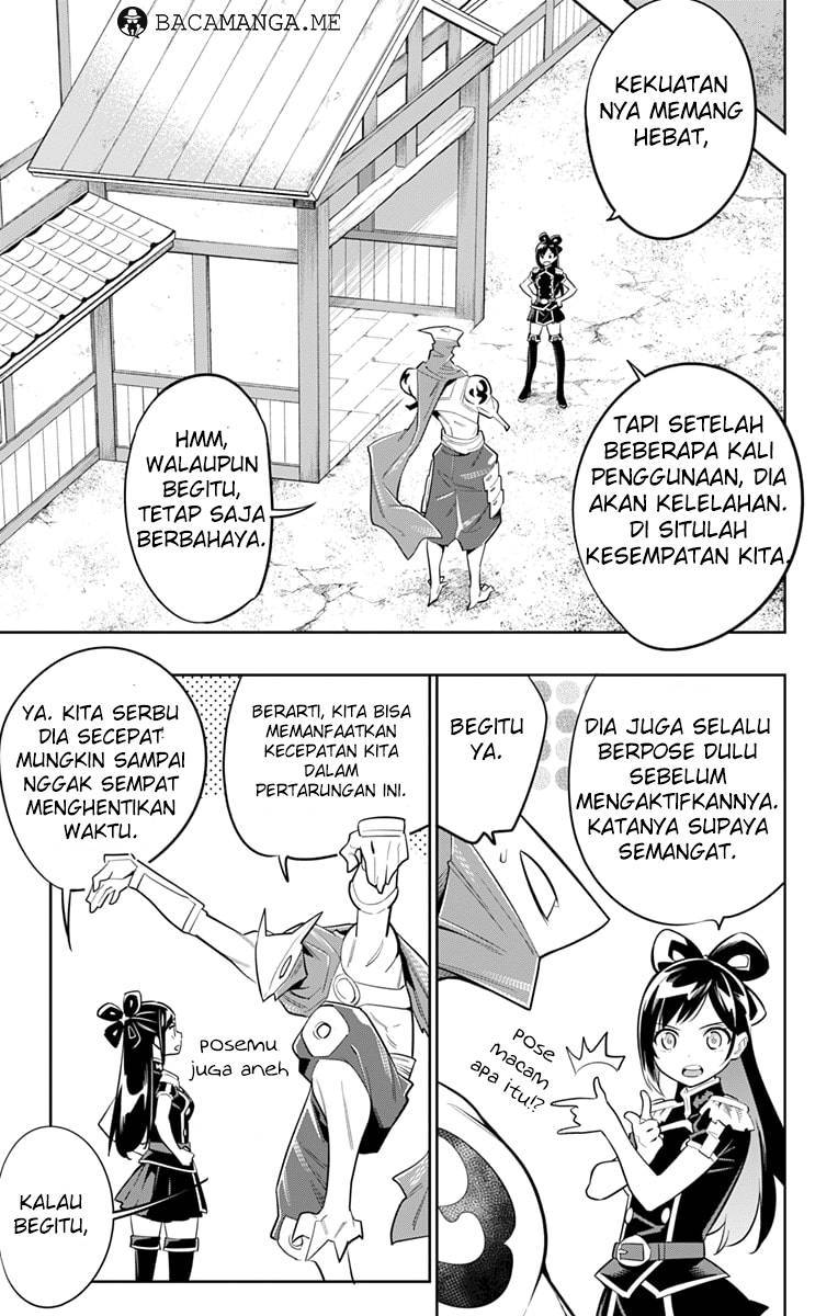 Mato Seihei no Slave