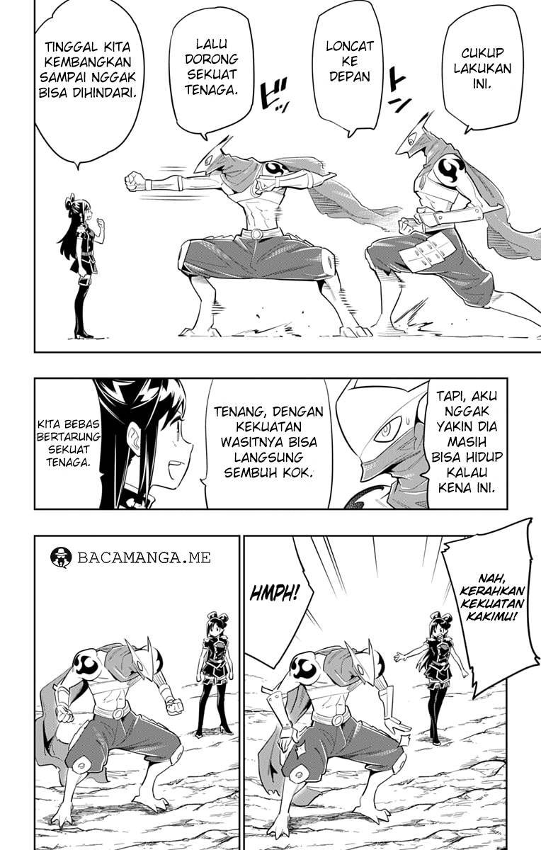 Mato Seihei no Slave