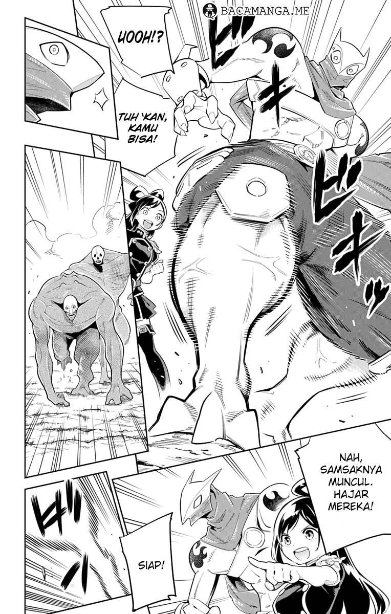 Mato Seihei no Slave