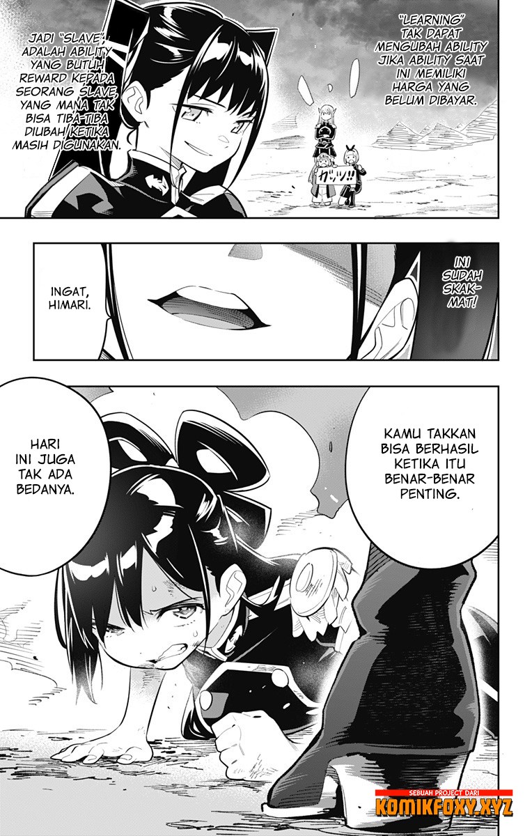 Mato Seihei no Slave