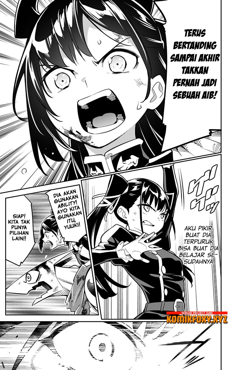 Mato Seihei no Slave