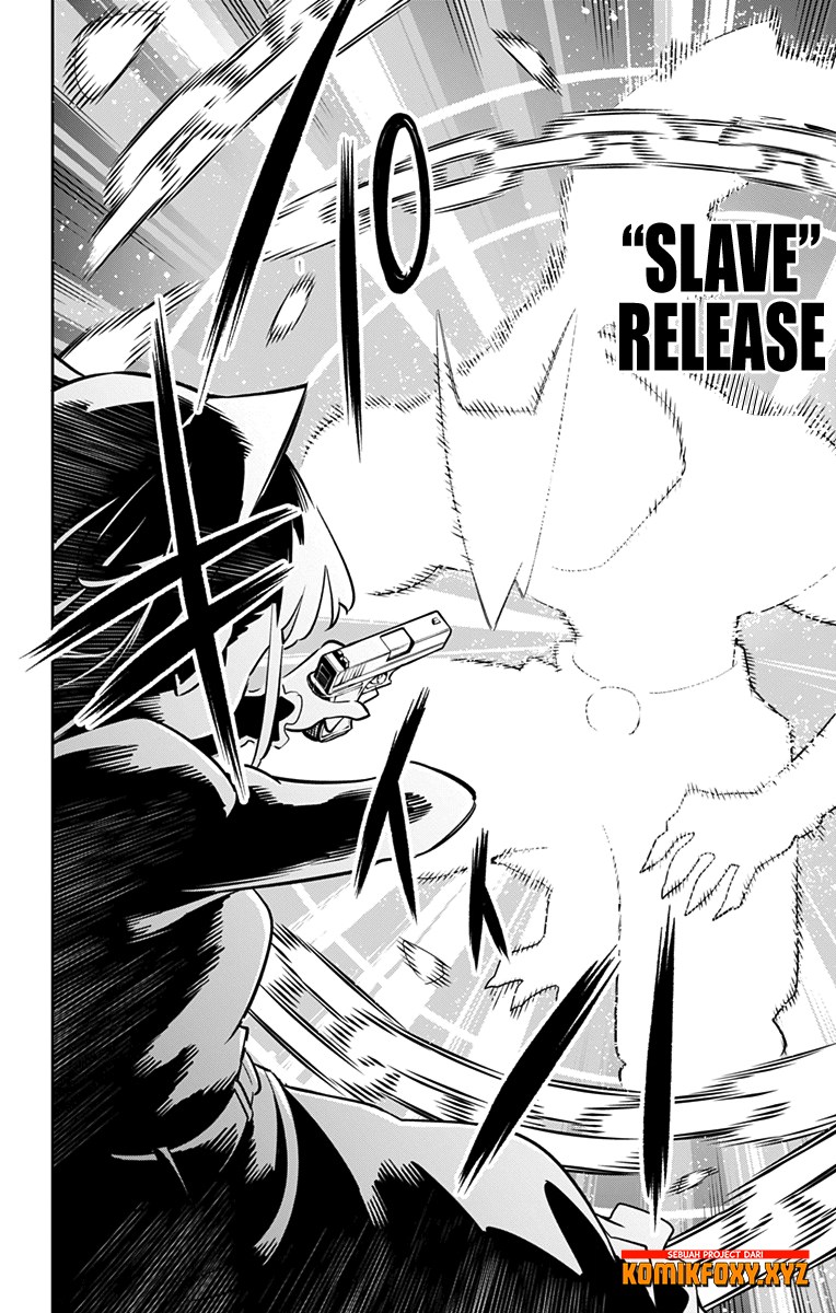 Mato Seihei no Slave