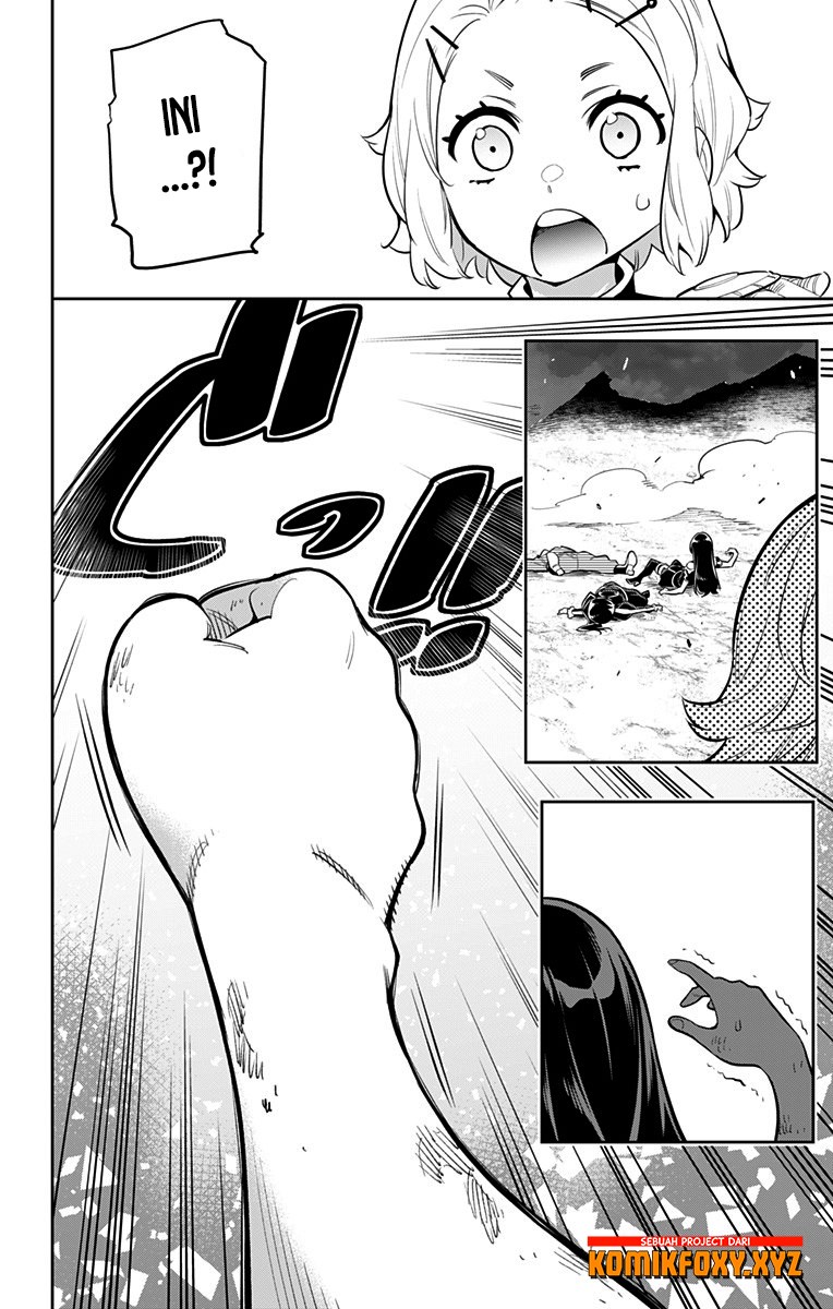 Mato Seihei no Slave