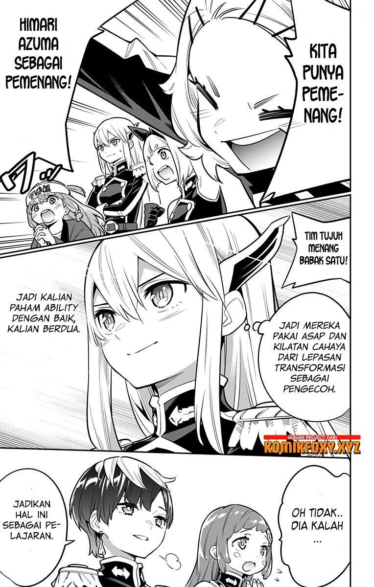 Mato Seihei no Slave
